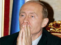 Путин снижает выплаты для частников