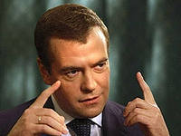 Дмитрий Медведев не отдал мэрам половину денег от штрафов