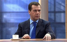Медведев говорит с министрами о финансах