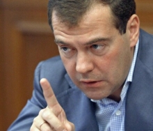 Пишем президенту Медведеву...