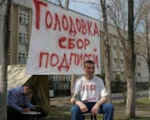 Житель Набережных Челнов Денис Матвеев не наркоторговец, а жертва репрессий