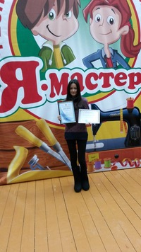 Модельер-ученица из челнинской школы заняла 1 место на конкурсе «Я – мастер»