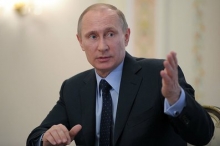 Владимир Путин подписал указ о признании Республики Крыма