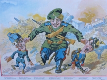 «Германский антихрист» и другие плакаты Первой мировой войны