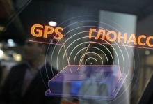 GPS можно бесплатно поменять на ГЛОНАСС