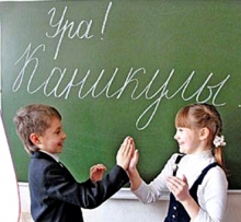 На отдых челнинских детей выделено 89 млн.рублей из бюджета республики