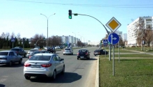 Критик дорожных знаков