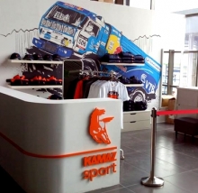 В аэропорту Бегишево открыт магазин спортивной одежды