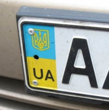 Украинские машины на дорогах Набережных Челнов