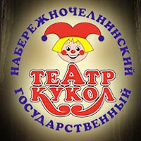 Набережночелнинский театр кукол получил грант на 300 000 рублей