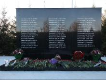 В Казани почтили память жертв авиакатастрофы, случившейся год назад