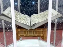 В историко-краеведческом музее города открылась выставка «Коран – притяжение гармонии»