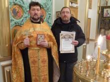 Прихожане Боровецкой церкви в Набережных Челнах приняли обет трезвости