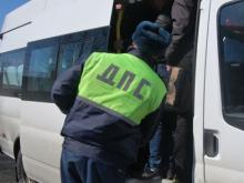 Перевозчика оштрафовали за 27 пасcажиров в автобусе