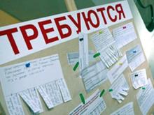 Работодатели обещают зарплату от 10 до 45 тысяч рублей на ярмарке вакансий