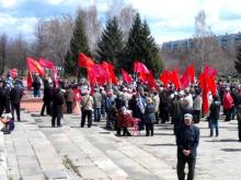 Челнинские коммунисты 1 мая перекрывают движение на проспекте Мира