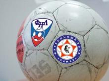 Футбольный клуб «КАМАЗ» «приценивается» к первому дивизиону