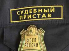 Судебный пристав из Набережных Челнов 'погорел' на 200-рублевом подлоге
