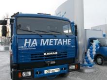 'КАМАЗ' и 'Газпром' построят сеть криоАЗС на трассе 'Набережные Челны - Магнитогорск'