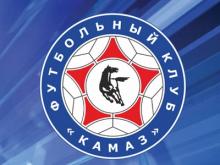 Футбольный клуб «КАМАЗ» заявил 8 новых игроков