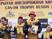 Челнинец Радик Гарифьянов первый на 2-м этапе гонок на квадроциклах Can-Am Trophy Russia