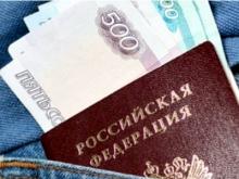 Житель Сармановского района нашел паспорт челнинца и получил по нему кредит