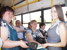 Оператор транспортных карт заманивает пассажиров дешевым проездом в автобусах