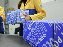 Работника почтового отделения лишают премии за отказ выдать клиенту посылку