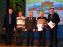 Фарид Матвеев и Александр Плюснин получили грамоты министра