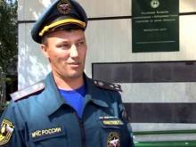 Начальником 15-го отряда Федеральной противопожарной службы по РТ назначен Рустам Юмагулов