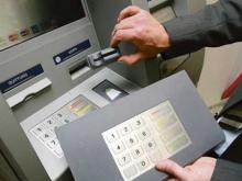 В суд направлено дело о кражах через скиммеры на банкоматах в Набережных Челнах