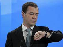 Дмитрий Медведев: 'Пенсионный возраст в России не менялся с 1932 года. Изменения назрели'