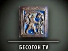 Выпуск программы Никиты Михалкова 'Бесогон ТВ' запрещен к показу на канале 'Россия 24'
