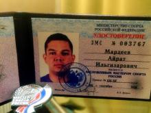 Рустам Минниханов вручил награды гонщикам команды 'КАМАЗ-мастер'