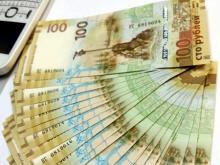 Челнинец пожелал приобрести банкноты с видами Крыма, но лишился 12 тысяч рублей