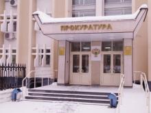 Работники ООО «ТМСБ» не получили зарплату за декабрь и написали прокурору
