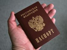 Стать гражданином РФ будет проще тем, кто платит 1 миллион рублей налогов в год 