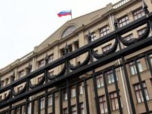 Спецслужбы нашли человека, который 'заминировал' одно из зданий администрации президента России