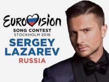 Сергей Лазарев презентовал песню, с которой отправится на 'Евровидение-2016'