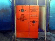 В ТЦ 'Эссен' на проспекте Яшьлек установили контейнер для сбора ртутьсодержащих ламп