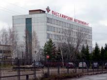 «Пассажирский автотранспортный комбинат» (ПАК) должен казанской фирме 1 000 000 рублей