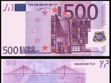 Купюры в 500 евро будут заменять купюрами меньшего номинала - в Европе обсуждают 'денежную реформу'