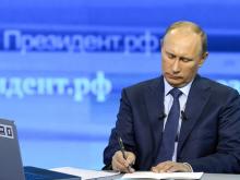 «Прямая линия с Путиным»: чиновники сидели у телефонов до ночи, а с гостями провели репетицию
