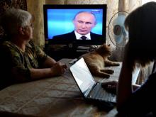 Владимир Путин: 'Тарифы ЖКХ в июле могут подняться на 10%'
