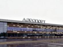 Дмитрий Медведев внес аэропорт 'Бегишево' в список федеральных. Что это значит?