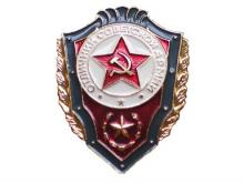«Отличники Советской Армии» имеют право на льготы?