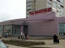 Владельцы магазина 'Олимпия' пытаются снизить налоги через суд с Минземимуществом Татарстана