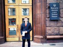 Рузиль Мингалимов в Москве 'защищает интересы многодетных семей'