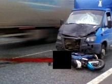 Кровавая драма на автотрассе М-7: грузовик раздавил человека на скутере