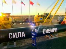Дочерняя компания 'Газпрома' купила 25 'КАМАЗов' для строительства газопровода в Китай